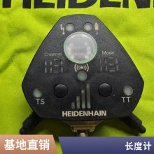 HEIDENHAINº ERO 1480 1024 ȫ360737-08ֻ