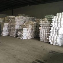 Ӧɴ,޹,ճɴ,ճɴ,R50/2S