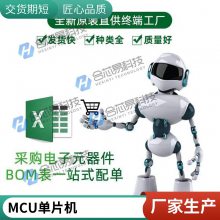 ȫ½ԭװ FCPF11N60F FCPF11N60T 600V MOSֱ