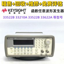 /ǵ 33120A 33220A 33250A 33612A Ⲩη