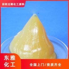 成都回收二茂铁 多年回收经验现款效率快速