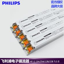 PHILIPS HF-S 124-39 TL5 II ֵ TL5ϵӫ