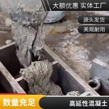 �����Ի����� ����ӹ̲��� Σ���� ר���� ������ ȫ������ ʩ����