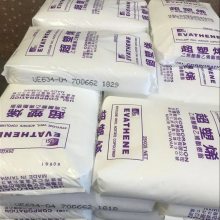 中石化EVA醋酸乙烯9-1抗撞击 耐老化 薄膜/eva共聚物