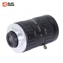 ZLKC中联科创12mm 工业镜头 HK1220MP12 低畸变 机器视觉检测 C口镜头