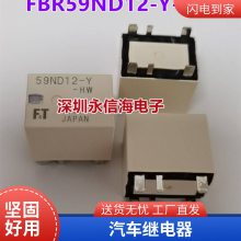 ¼̵PA1a-24V APA3312 PA1a-24VDC 5A 250VDC ̵