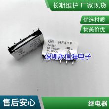 ̵ּSLA-24VDC-SL-Aһ鳣530A250VAC T90 2150