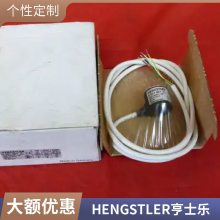 ¹ʿHENGSTLER0531808 RI58-DN 1000ED.37RH-S