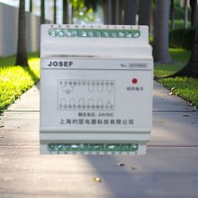 JOSEFԼɪ м̵ HJDZ-E620 AC220V СɣϽ