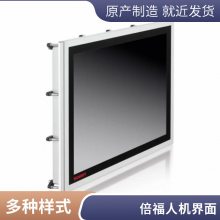 BECKHOFF C5240 C7015 C6515 ¹ڹҵPC ԭװƷ