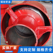 铸铁透气帽厂家 消防水池用DN200碳钢罩形通气帽 不锈钢罩形通气帽