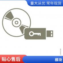 IP 6EP1 436 6EP1436-3BA00 SITOP ģ黯 20 A ȶԴ