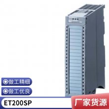 6ES7653-2CM00-0XB0 SIMATIC ϵͳչ ̶ plc