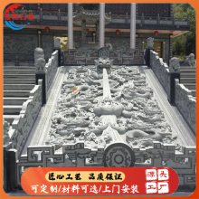 青石浮雕九龙壁 高浮雕龙纹照壁 ***景区庭院装饰浮雕