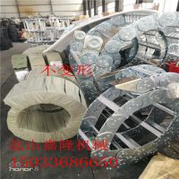 嘉隆供应钢制电缆拖链