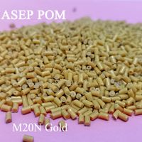 ʽɫPOMעܼͨùṩɫM20N Gold