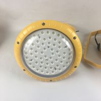 GCD615-XL50LED220V 50W