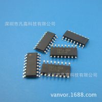 TTY6852/6ʽоƬ ˮICʡģʽ
