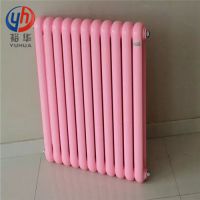 60*30ֶԲֹůƬͼƬ۸񡢰װʽң_ԣů