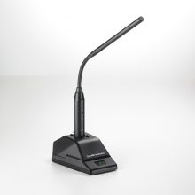ATW-T1007 System 10 վ