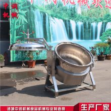 ҵô豸 ѹ Ӵ