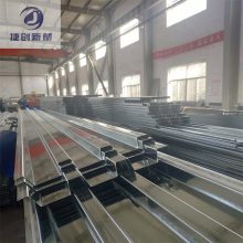 沈阳镀锌承重板JC51-226-678型货真价实