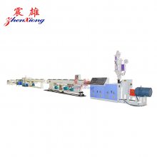PPR管材生产线 PPR管材生产设备 管材设备生产厂家 青岛震雄