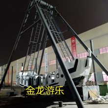 Ǽʺ ¿ 36 ɽ豸