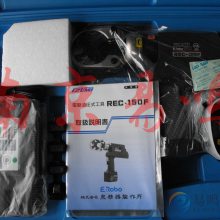 ձIZUMIȪҺѹǯREC-150F