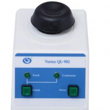 漩涡振荡器 现货 型号BZ28-QL-902 库号D405304