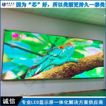 ̩ ̳ȫLEDʾ 峬ǽװ