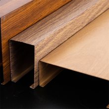 广州豪顶 铝方通吊顶材料现货木纹铝方管u型槽格栅餐厅办公室长条装饰方通