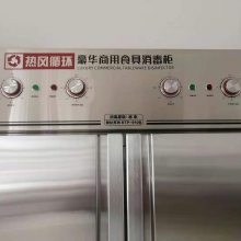 供应北京厨房炊事设备 消毒房，不锈钢热风消毒库