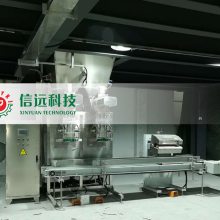 大量元素水溶肥设备,水溶肥包装机,适用于5-25公斤粉剂包装