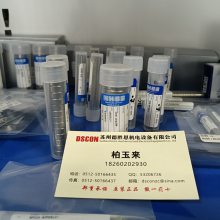 NHBBSSLF-1040 R-314 SSRI-3332N1MC