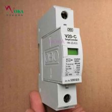 OBO V20-C 385VѹͷԪHFA20-C/3+NPE