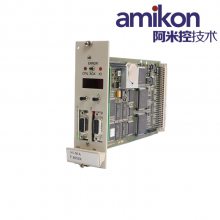 Э 2RS485 F8650A ģ