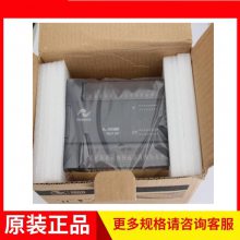 供应汇川模块H2U-0016ETN可编程控制器PLC扩展单元 系列均有 包邮到家