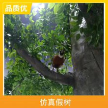 双鸭山集贤县生态园假树仿真树木 包柱子造型假树