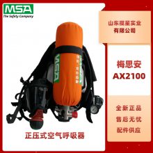 ÷˼AX2100ѹʽԸ·ʽֻ