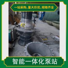 众泰泽玻璃钢智能一体化泵站 功率3.5KW 规格可定制 用途污水提升