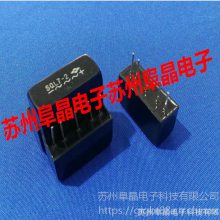 ʽSQL7-2 200V~1000V2A200V