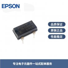 SG-531P Q32531012000300 10MHz EPSON 5V 100PPM