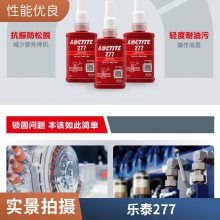 ̩277̽̽277 ܷ⽺ 277̽50ml