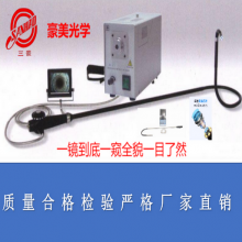 三豪HM系列管道N内窥镜 机器人 爬行器 潜望镜 对各种管道缺陷检测