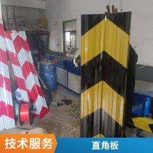镀锌铁皮警示带 建筑外架警示条 建筑工地外架安全踢脚板铁皮警示带警示