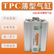 原装韩国TPC气缸ADQB40-25D-TH ADQA40-30D-TH ADQ2A20-50DM-TH