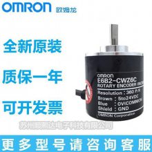 OMRON/ŷķ ת E6B2-CWZ5B 0.5M/2M ֱַµ