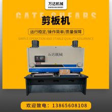 ŻݹӦ QC11K-12X3200 Һѹբʽ