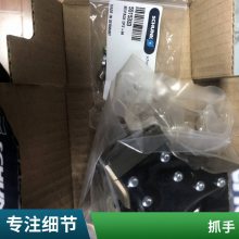 һ 305070 PZN-plus 200-1-EX ¹SCHUNK PZN  200-1-EX